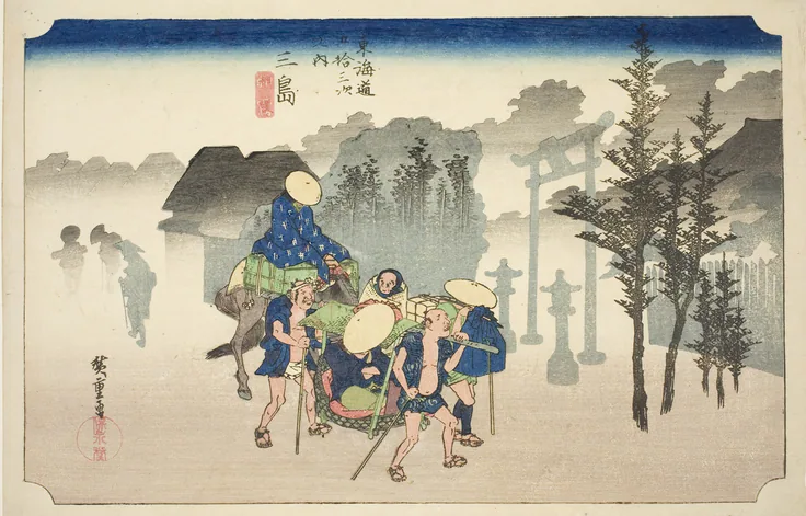 Mishima: Morning Mist (Mishima, asagiri), from the series "Fifty-three Stations of the Tokaido Road (Tokaido gojusan tsugi no uchi)," also known as the Hoeido Tokaido: color woodblock print; oban by Utagawa Hiroshige 歌川 広重, c. 1833/34.