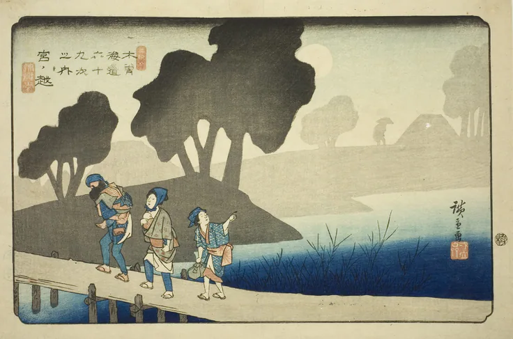 No. 37: Miyanokoshi, from the series "Sixty-nine Stations of the Kisokaido (Kisokaido rokujukyu tsugi no uchi)": color woodblock print; oban by Utagawa Hiroshige 歌川 広重, c. 1835/38.