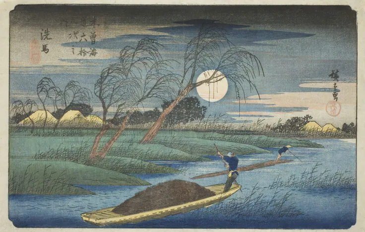 No. 32: Seba, from the series "Sixty-nine Stations of the Kisokaido (Kisokaido rokujukyu tsugi no uchi)": color woodblock print; oban by Utagawa Hiroshige 歌川 広重, c. 1835/38.