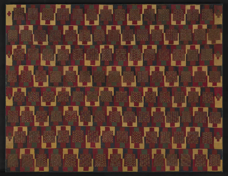 Poncho: textile by Chuquibamba region, 1300-1550.