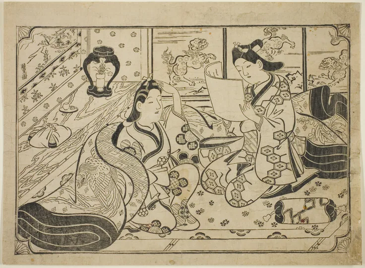 Reading a Letter: woodblock print; oban, sumizuri-e by Furuyama Moroshige, c. 1688.