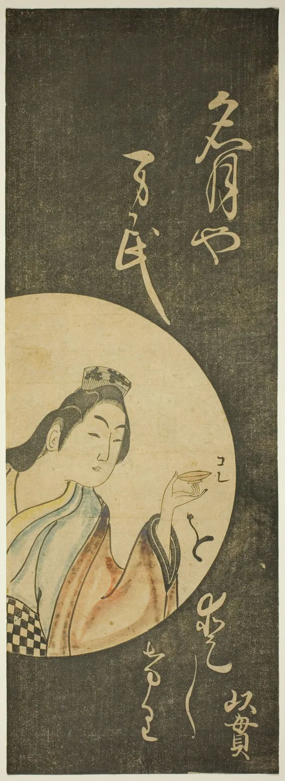 The Full Moon: hand-colored woodblock print; o-oban, sumizuri-e by Artist unknown, 18th century.