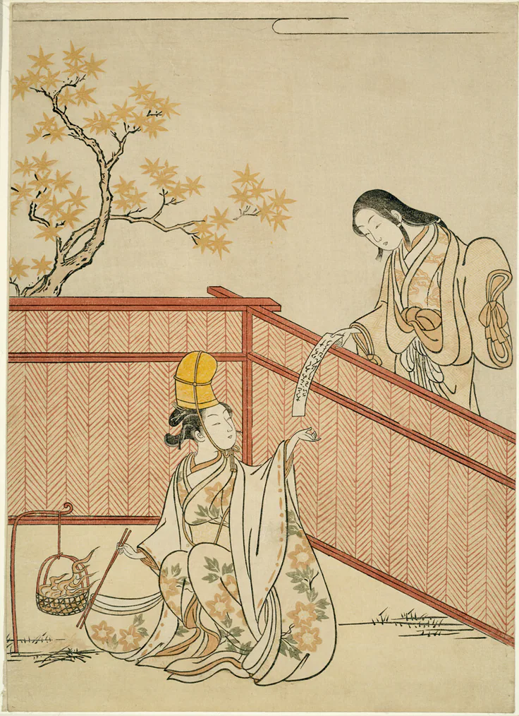 Burning Autumn Maple Leaves: color woodblock print; chuban by Suzuki Harunobu 鈴木 春信, 1765.