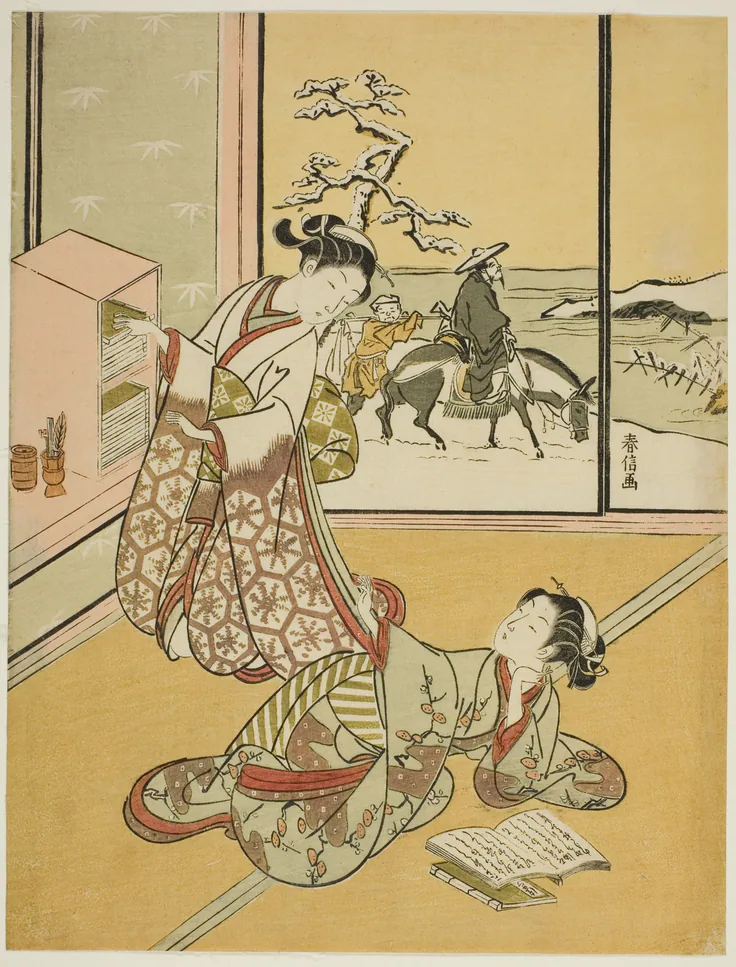 Two Young Women Reading Books: color woodblock print; chuban by Suzuki Harunobu 鈴木 春信, c. 1767/68.