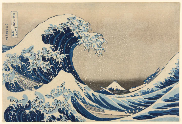 Under the Wave off Kanagawa (Kanagawa oki nami ura), also known as The Great Wave, from the series "Thirty-Six Views of Mount Fuji (Fugaku sanjūrokkei)": color woodblock print; oban by Katsushika Hokusai 葛飾 北斎, 1830/33.