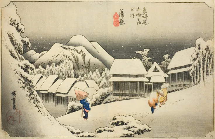 Kanbara: Evening Snow (Kanbara, yoru no yuki), from the series "Fifty-three Stations of the Tokaido (Tokaido gojusan tsugi no uchi)," also known as the Hoeido Tokaido: color woodblock print; oban by Utagawa Hiroshige 歌川 広重, c. 1833/34.
