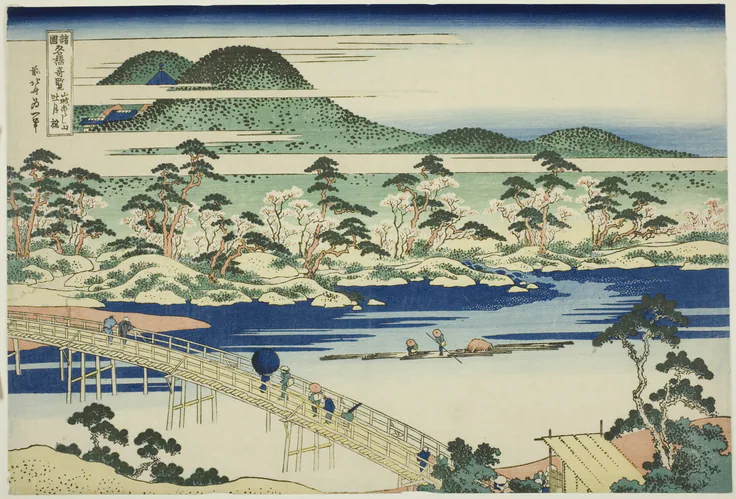 Togetsu Bridge at Arashiyama in Yamashiro Province (Yamashiro Arashiyama no Togetsukyo), from the series "Unusual Views of Famous Bridges in Various Provinces (Shokoku meikyo kiran)": color woodblock print; oban by Katsushika Hokusai 葛飾 北斎, c. 1833/34.