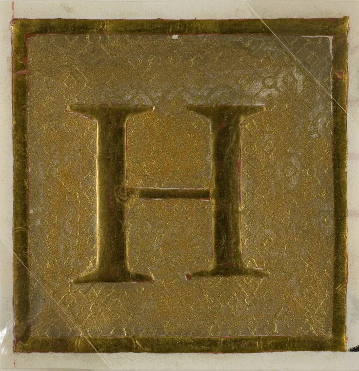 Illuminated Initial "H" in Diaper Pattern from a Choirbook: painting by European, 18th or 19th century.