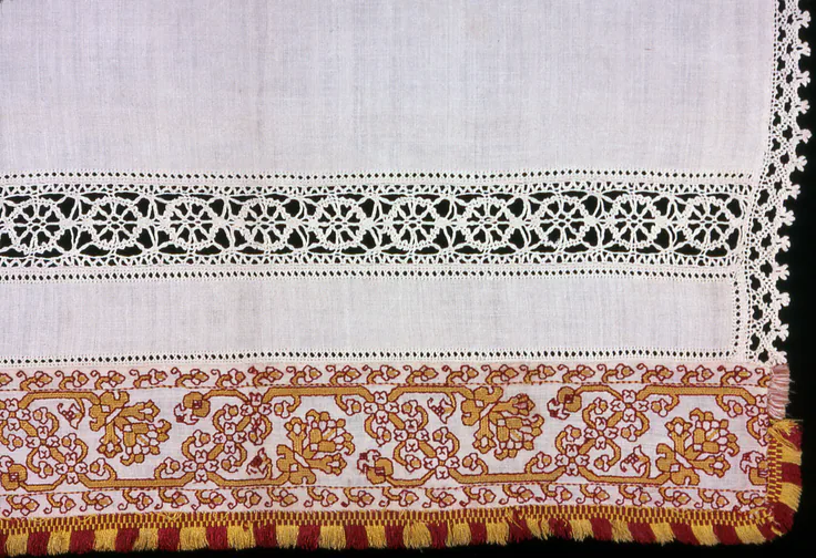 Cover: textile by Italy, Probably 1601/50.