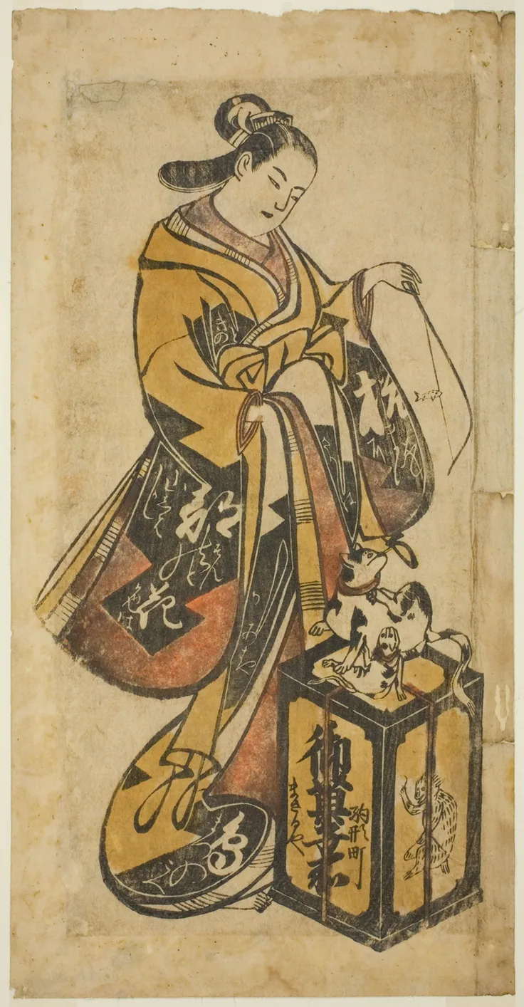 Beauty Playing with Cat and Kitten: hand-colored woodblock print; hosoban, tan-e by Artist unknown, early 18th century.