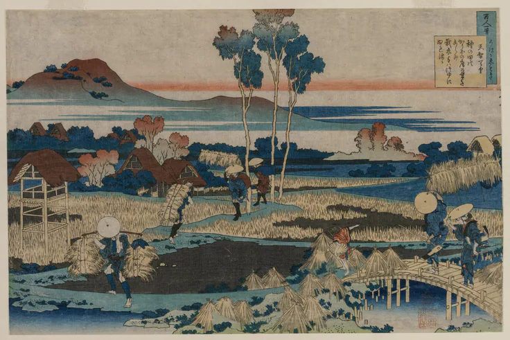 Poem by Emperor Tenchi, from the series One Hundred Poems by One Hundred Poets Explained by the Nurse: color woodblock print by Katsushika Hokusai, 1835–36.