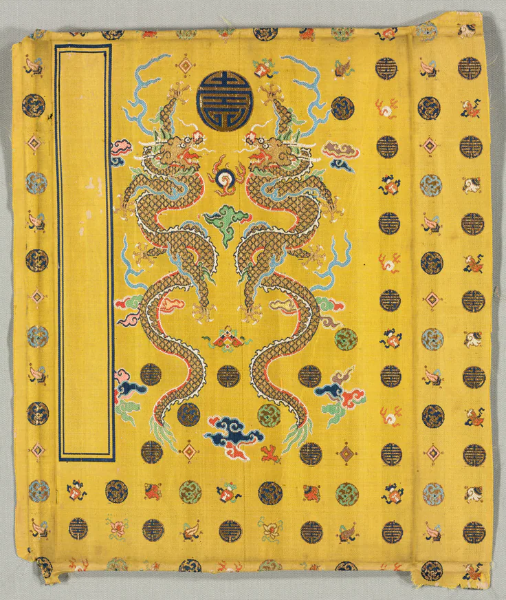 Book Cover: lampas weave, silk, 1700s.