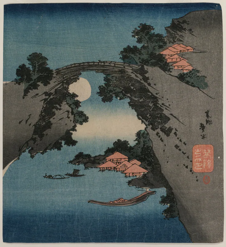 The Monkey Bridge: color woodblock print by Katsushika Taito II, early 1830s.