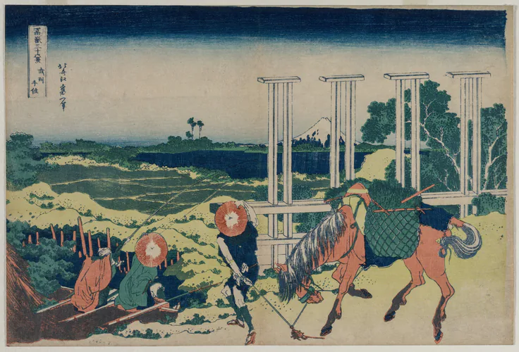 The Weir at Senju in Musashi Province (from the series Thirty-Six Views of Mt. Fuji): color woodblock print by Katsushika Hokusai, early 1830s.