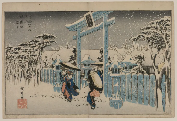Women with umbrellas pass through a snowy shrine gate, the blue torii and fence frosted white as flakes fall.