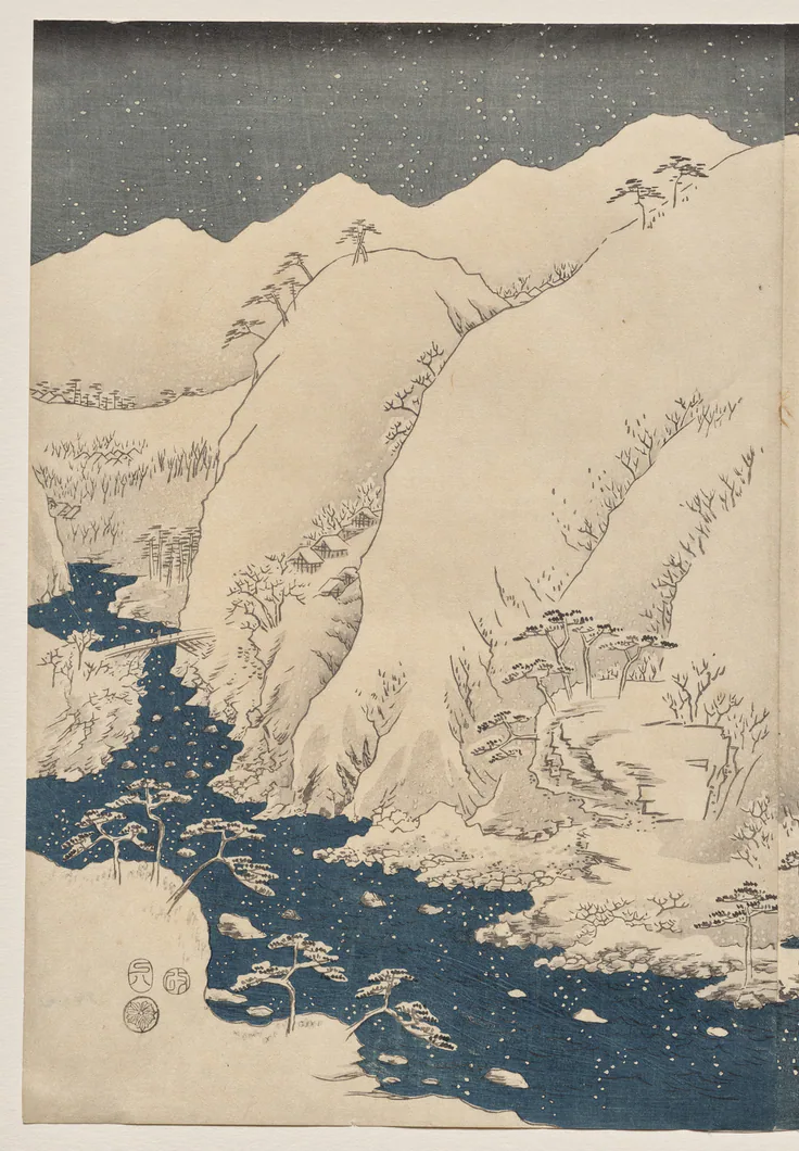 Mountain and River on the Kiso Road: one of a triptych of color woodblock prints by Utagawa Hiroshige, 1857.