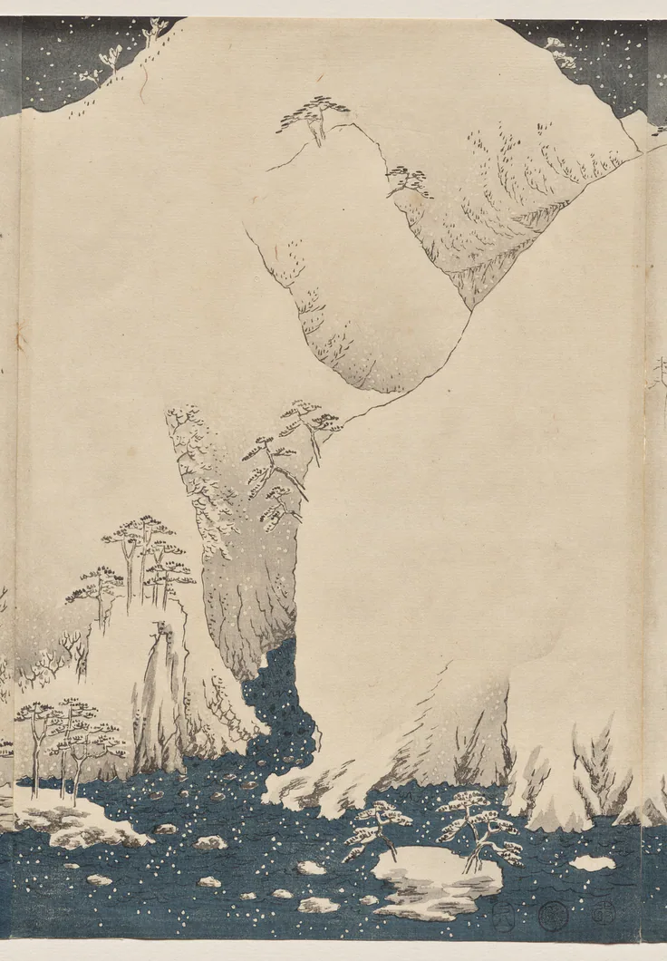 Mountain and River on the Kiso Road: one of a triptych of color woodblock prints by Utagawa Hiroshige, 1857.