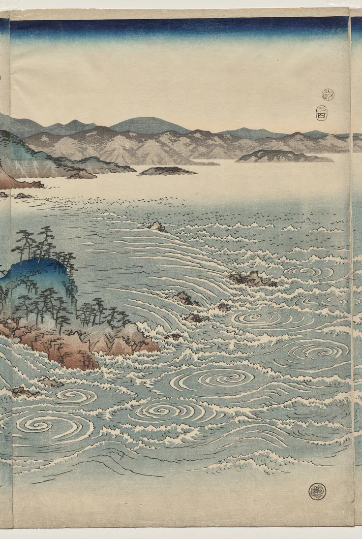The Whirlpools of Awa: one of a triptych of color woodblock prints by Utagawa Hiroshige, 1857.