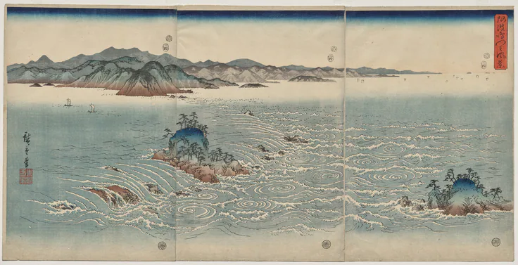 The Whirlpools of Awa: triptych of color woodblock prints by Utagawa Hiroshige, 1857.