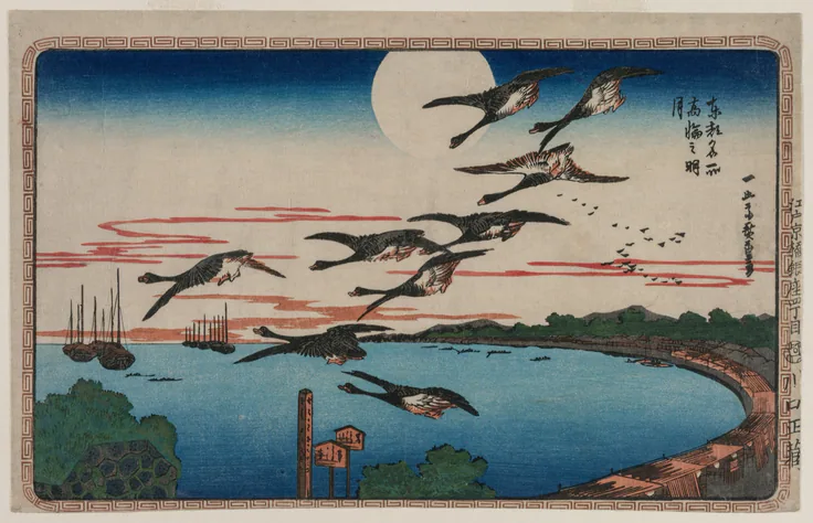 A skein of wild geese crosses a huge pale moon above a curving blue bay with moored boats and pink-streaked clouds.
