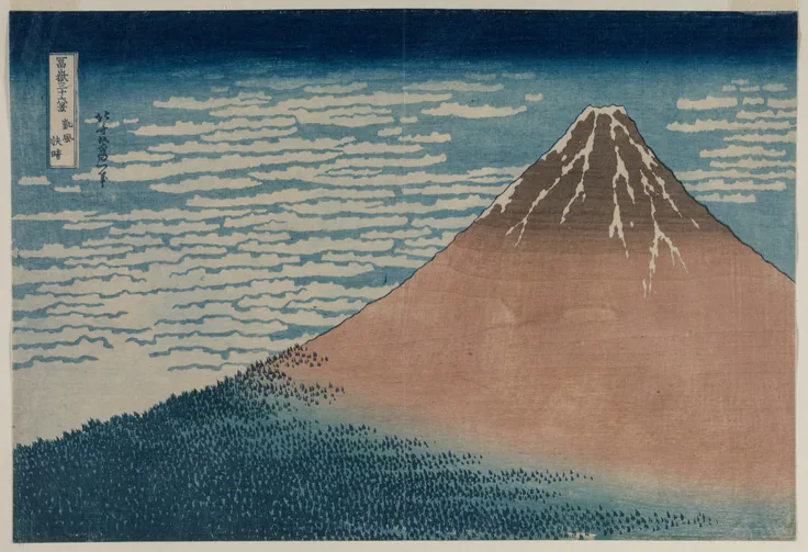 Mount Fuji glows rust-red against a deep blue sky with rows of small white clouds; dark green forest at its foot. Small title cartouche at top left.
