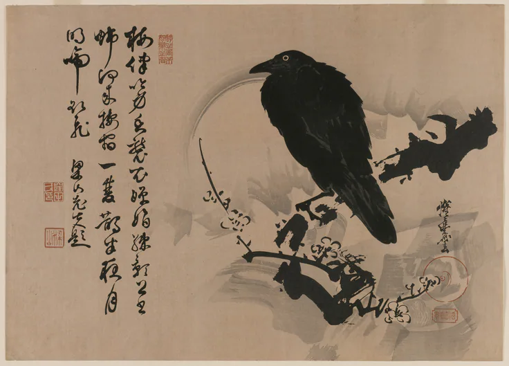 Full Moon with Crow on Plum Branch: color woodblock print by Kawanabe Kyōsai, 1880s.