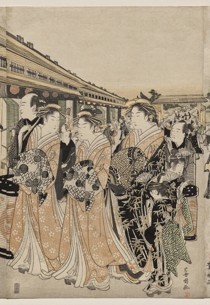 Courtesans Promenading on the Nakanochō: one of a triptych of color woodblock prints by Utagawa Toyokuni, c. 1790.