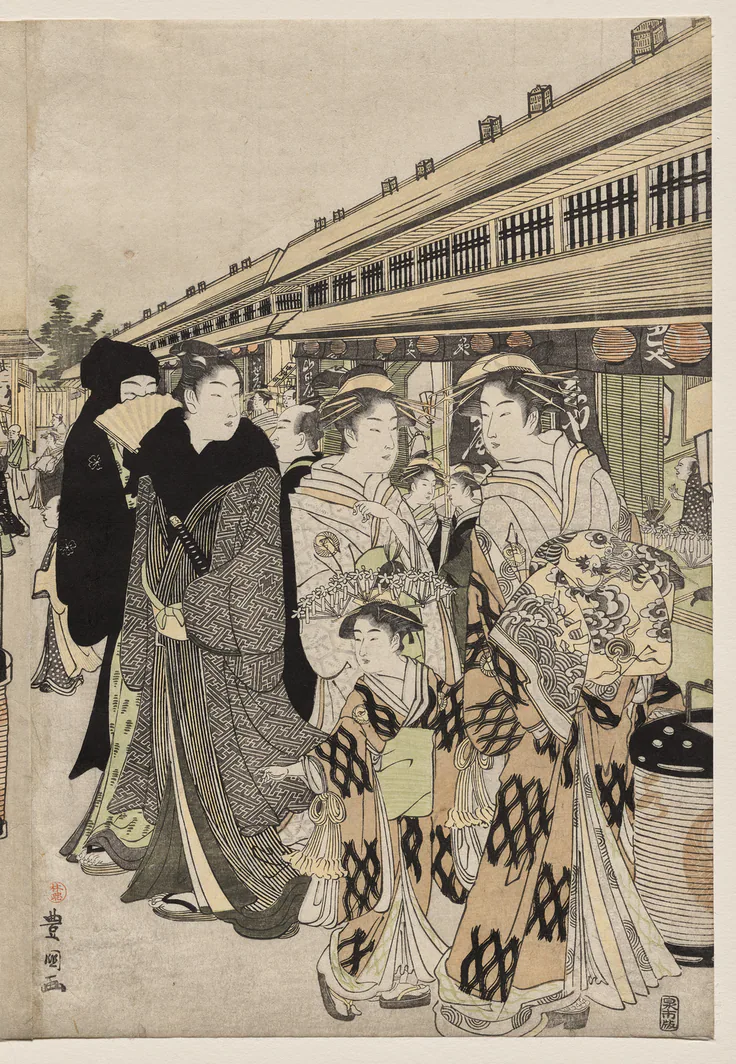 Courtesans Promenading on the Nakanochō: one of a triptych of color woodblock prints by Utagawa Toyokuni, c. 1790.