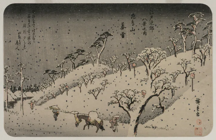 Snow falls on a hillside of bare cherry trees as figures and a packhorse climb the path; grey sky with a column of verse.