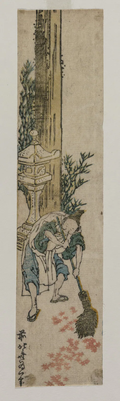 Shrine Attendant Raking Maple Leaves: color woodblock print by Katsushika Hokusai, c. 1830 or early 1830s.