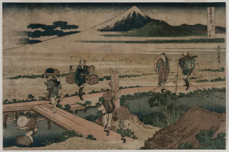 A View of Mount Fuji and Travellers by a Bridge: color woodblock print by Katsushika Hokusai, ca. 1835.