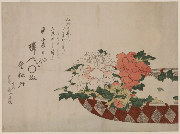 Basket of Peonies: color woodblock print; surimono by Katsushika Hokusai, 1810 or 1814.
