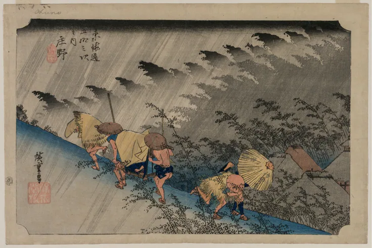 Travellers and palanquin bearers scramble up a slope as wind-bent bamboo and rain sweep across in grey silhouettes.