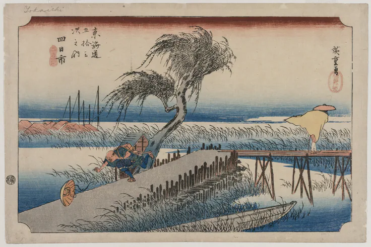 Yokkaichi: View of the Mie River, from the series The Fifty-Three Stations of the Tōkaidō: color woodblock print by Utagawa Hiroshige, c. 1833–34.