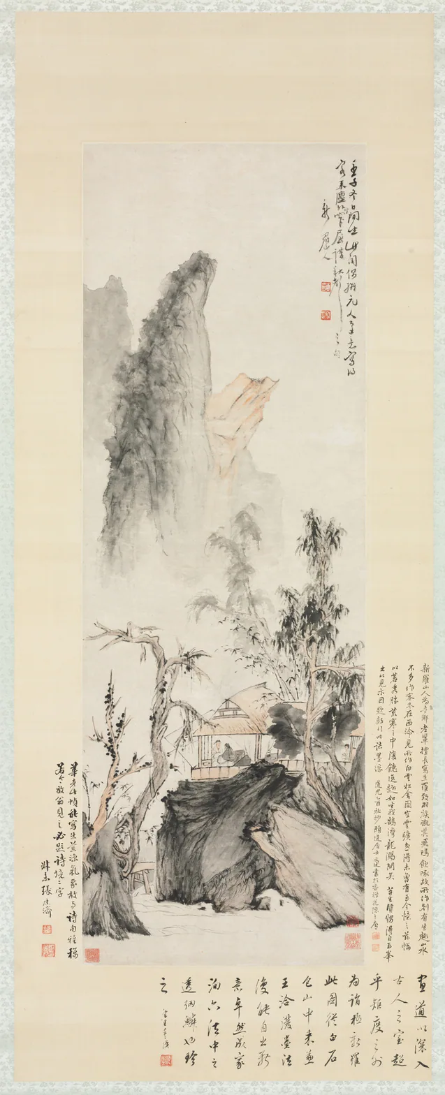 Conversation in Autumn: hanging scroll; ink and light color on paper by Hua Yan, 1732.