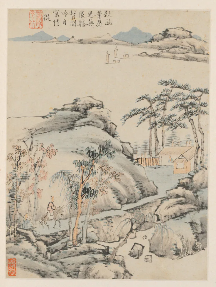 Album of Seasonal Landscapes, Leaf F (previous leaf 5): album leaf; ink and light color on paper by Xiao Yuncong, 1668.