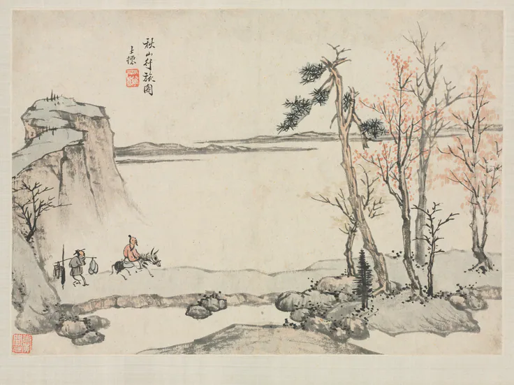 Landscape Album in Various Styles: Traveling in Autumn Mountains: album leaf, ink and light color on paper by Zha Shibiao, 1684.