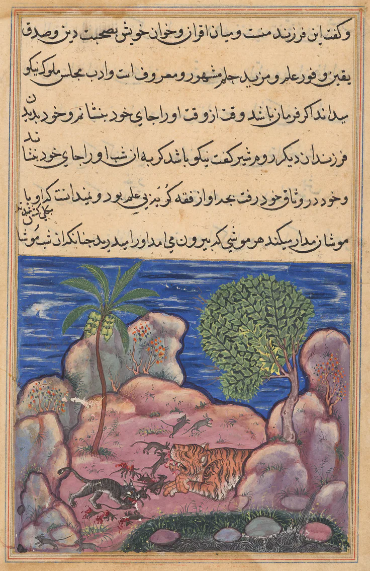 The cat attacks the mice which disturb the lion, from a Tuti-nama (Tales of a Parrot): Fifteenth Night: gum tempera, ink, and gold on paper, c. 1560.