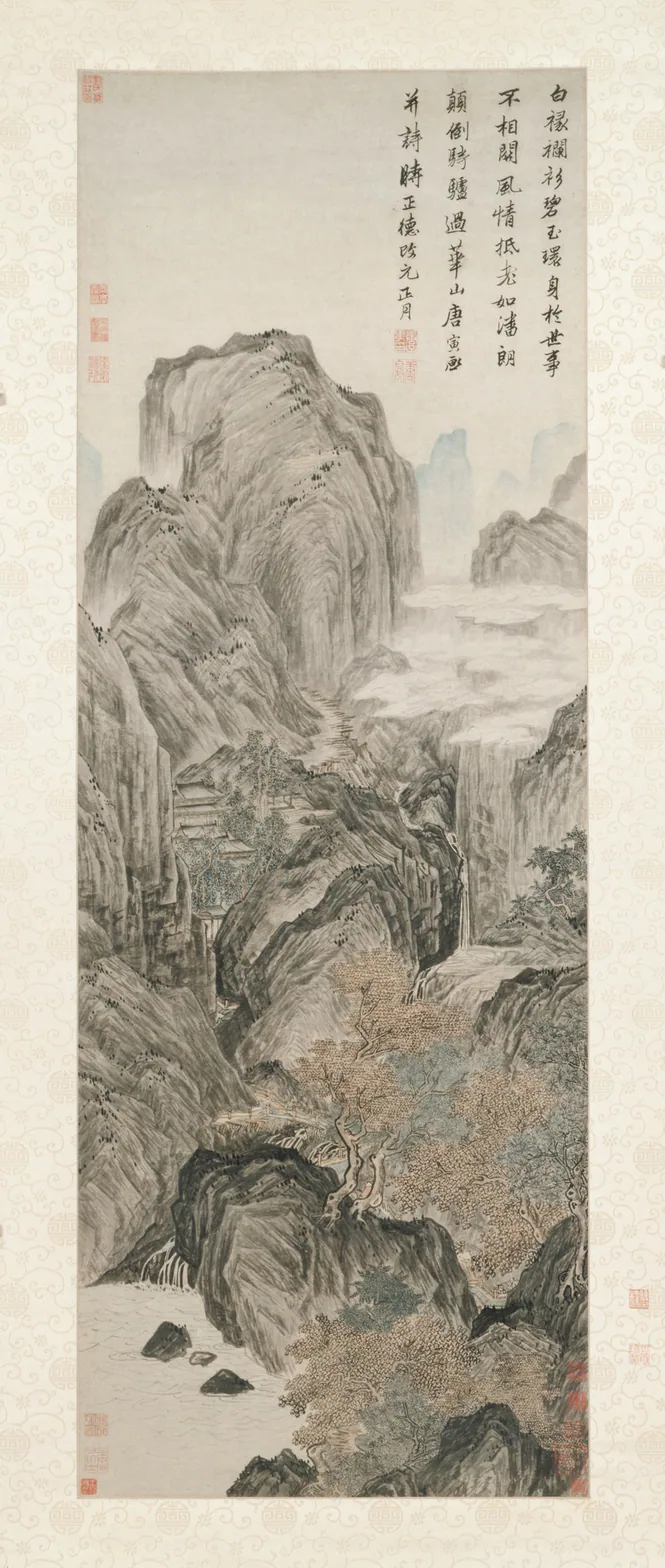 Mount Hua: hanging scroll; ink and light color on paper by Tang Yin, 1506.