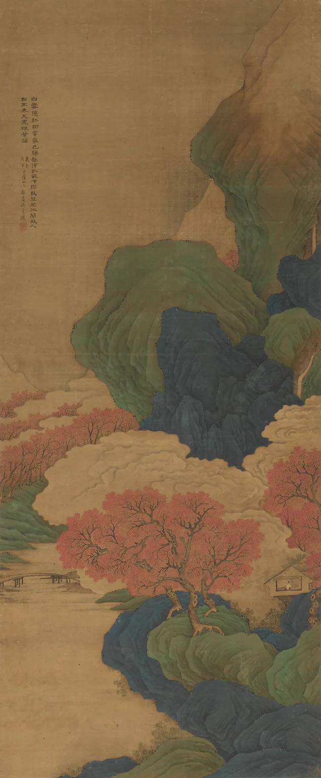 White Clouds and Red Trees: hanging scroll; ink and color on silk by Li Jian, 1788.