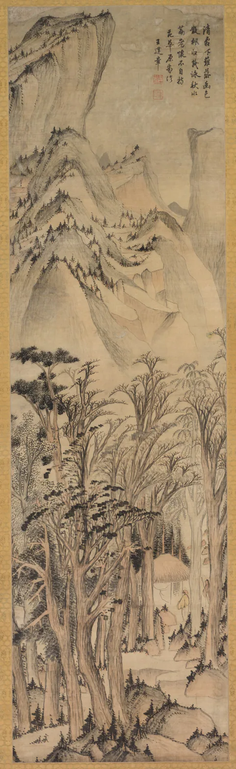 Solitary Colors of the Autumn Woods: hanging scroll; ink and color on satin by Wang Jianzhang, first half 1600s.