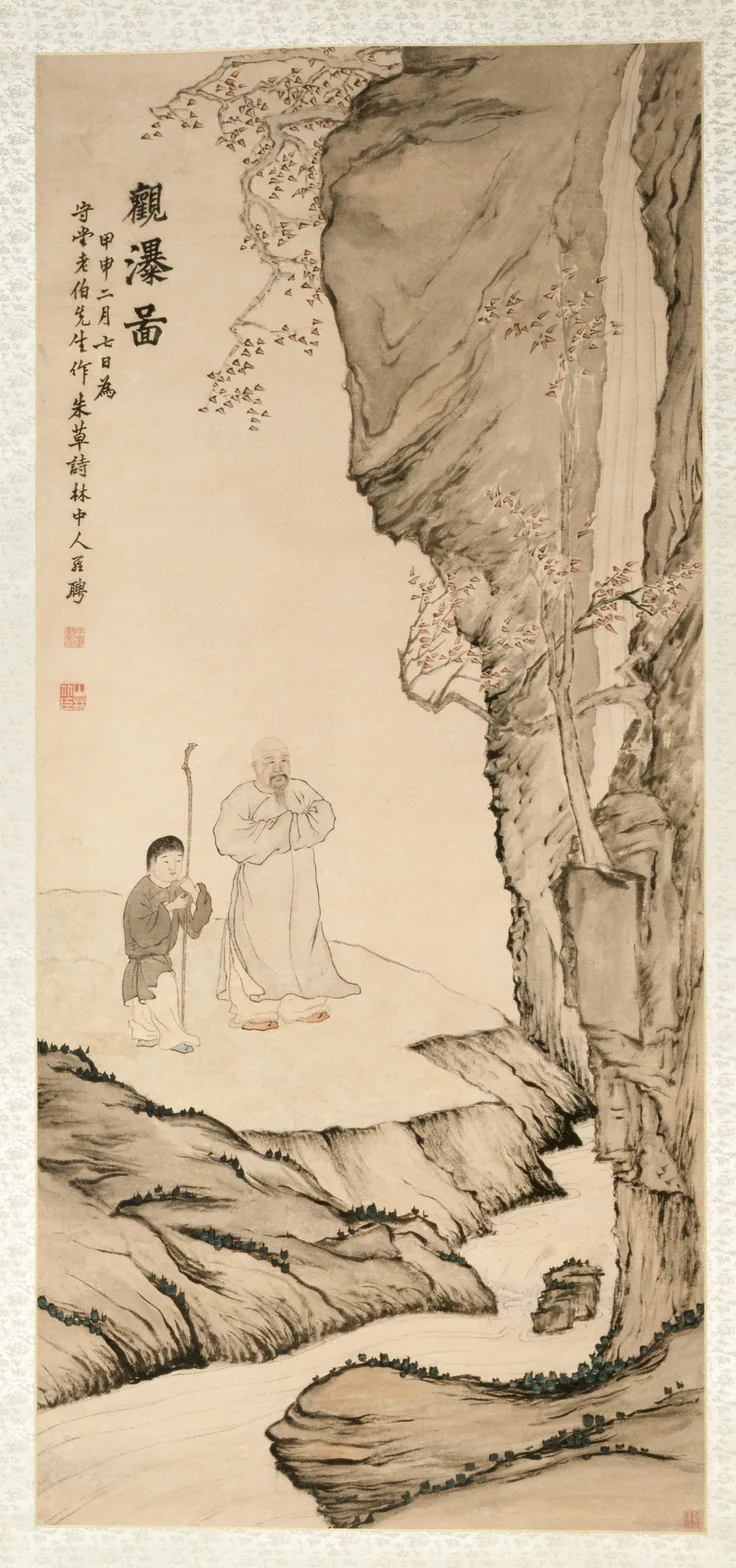 Scholar Watching the Waterfall: hanging scroll; ink and light color on paper by Luo Ping, 1764.