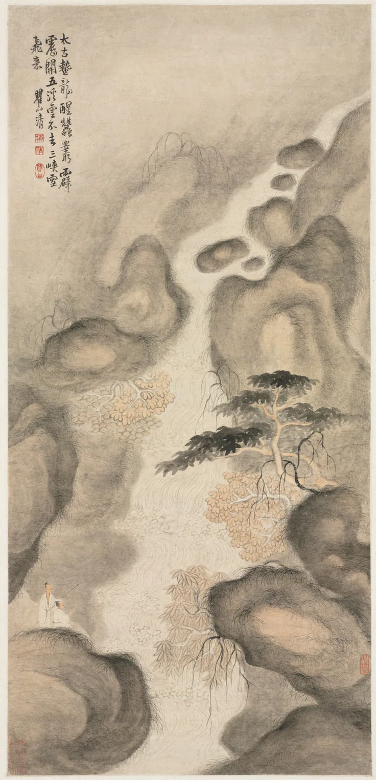 Nine Dragon Pool: hanging scroll; ink and light color on paper by Mei Qing, 1690s.