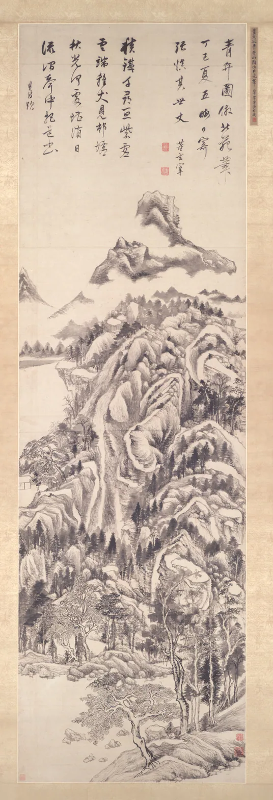 Mt. Qingbian: hanging scroll; ink on paper by Dong Qichang, 1617.