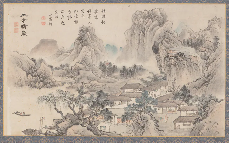 Mountain Market in Clearing Mist, from Eight Views of Xiao-Xiang: painting by Tani Bunchō, 1788.