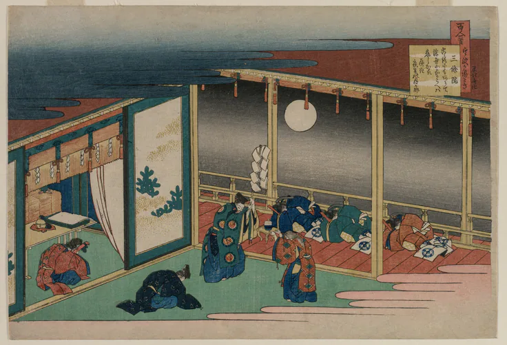 Poem by Emperor Sanjo, from the series One Hundred Poems by One Hundred Poets Explained by an Old Nurse: color woodblock print by Katsushika Hokusai, 1835–36.