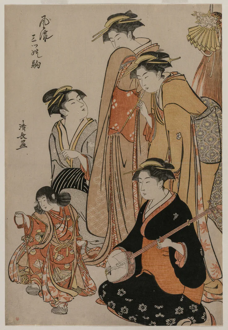 Women Watching a Girl Dance on Shells (From the series Fashionable Presentations of Three Horses): color woodblock print by Torii Kiyonaga, 1784.