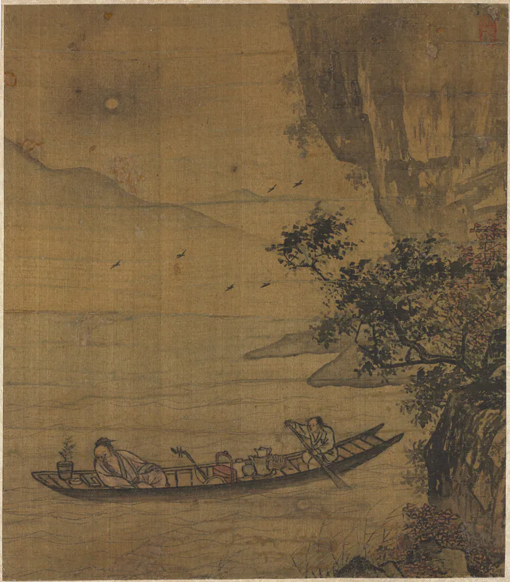 Boating in Moonlight: album leaf; ink on silk, 1600s.