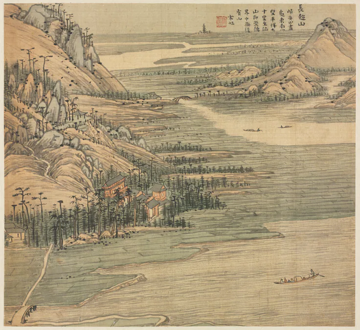 Mt. Changchao: album leaf; ink and color on silk by Song Xu, c. 1588.