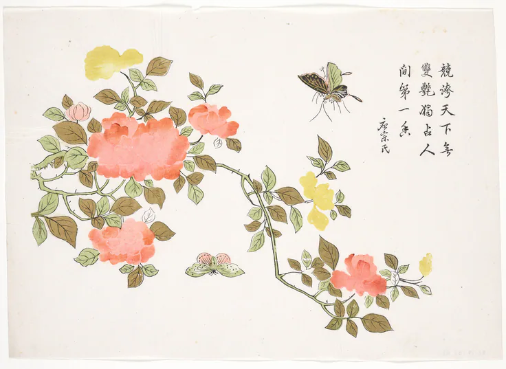 Butterflies on Roses: polychrome woodblock print; ink and color on paper, 1700–1750.